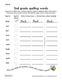 1st Grade Spelling Words, Worksheets and Activities