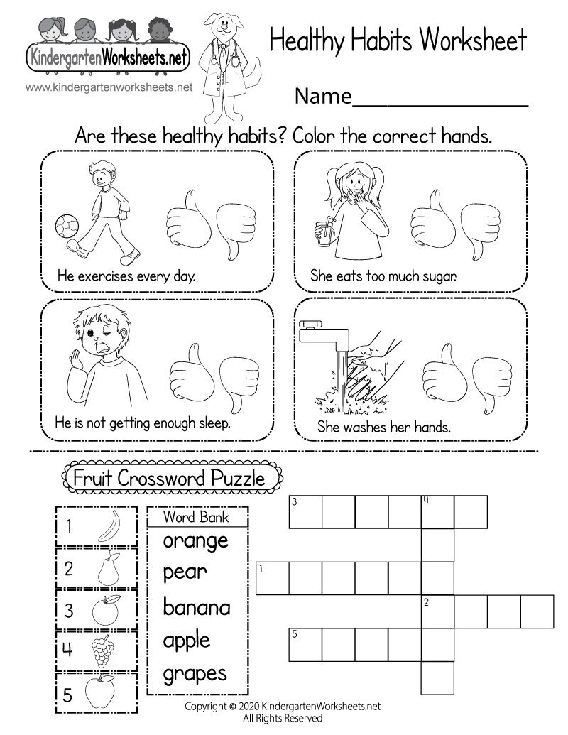Good Health Tips | All Kids Network
