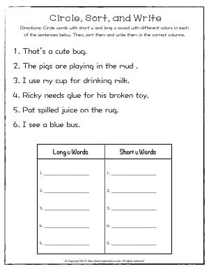 long u worksheets