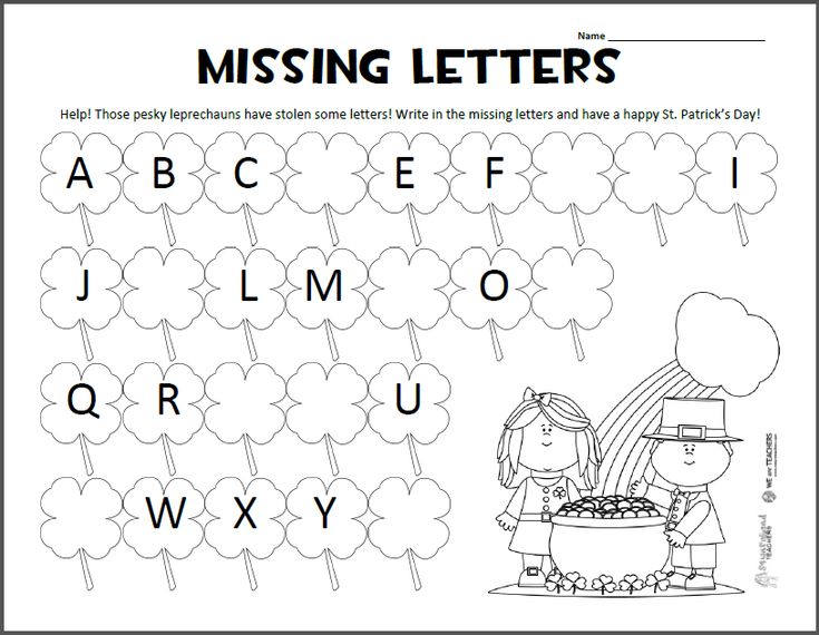 10 Free Kindergarten Math Worksheets (PDF Downloads) — Mashup Math