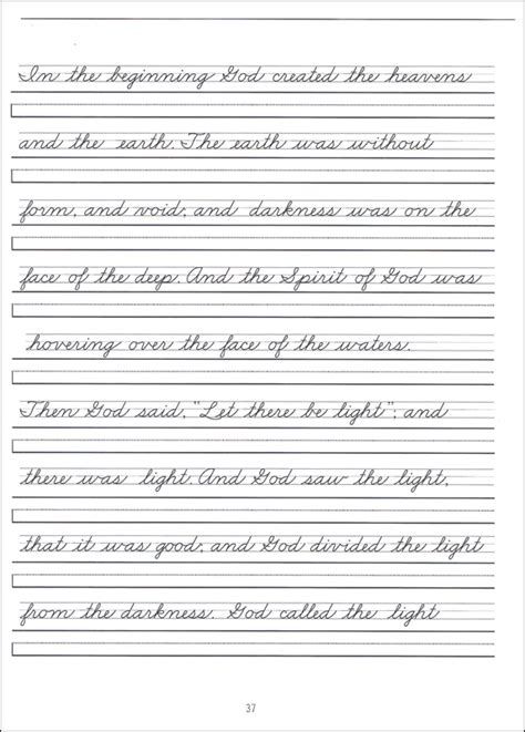 Better handwriting for adults - NALA - Worksheets Library