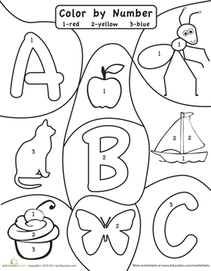 FREE Alphabet Tracing Worksheets for Preschoolers