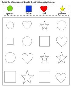 Noun Worksheets