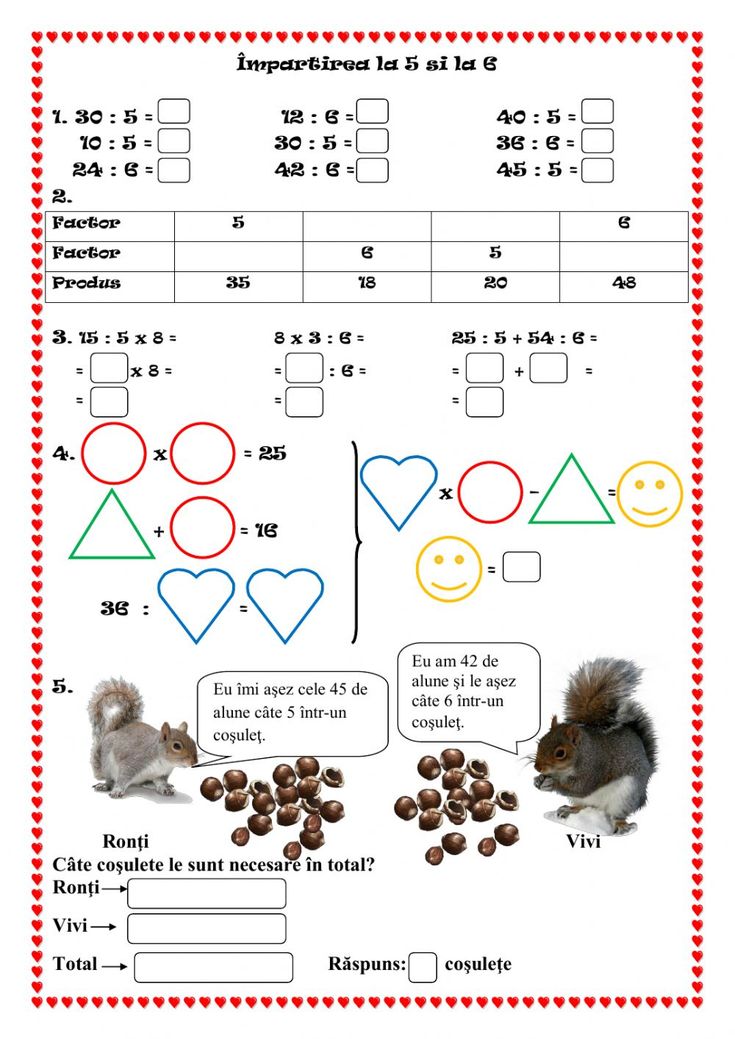 Math Test Online-Math worksheets for kids,oral arithmetic[61Math.Com]