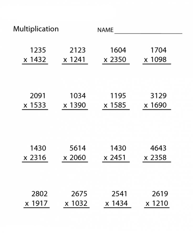 Free Printable Multiplication Worksheets for 5th Graders 