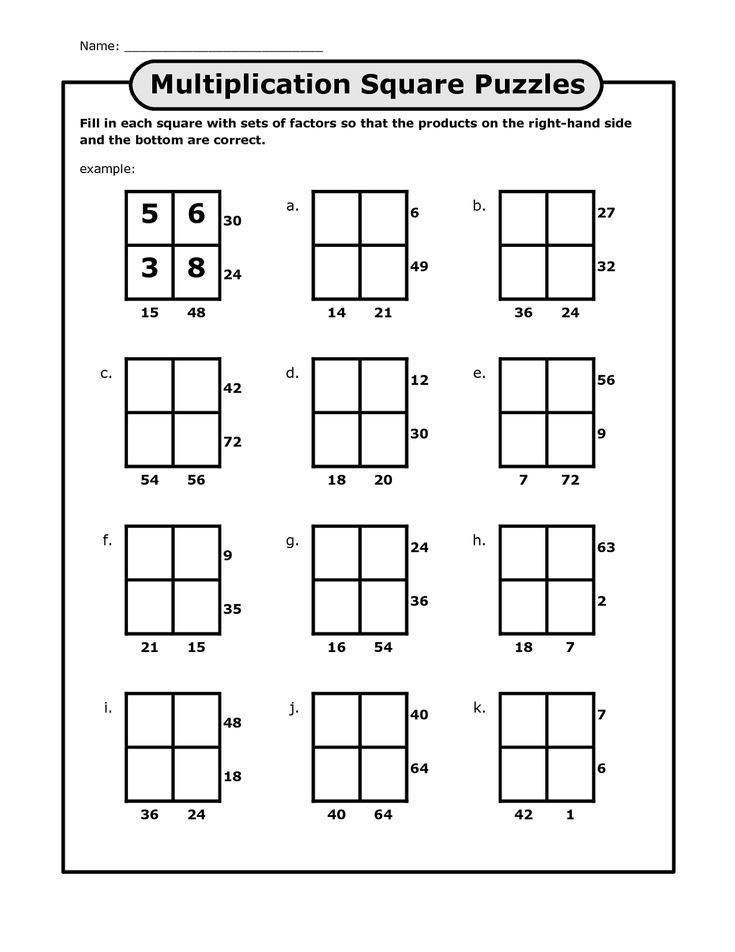 Free and fun math worksheets with puzzles and riddles