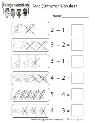 Single-Digit Subtraction Worksheet 5 | PrimaryLearning.Org