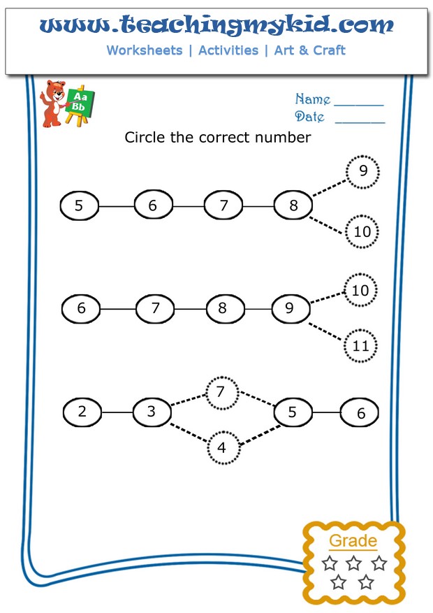 Free Printable Pre-K Sight Words Worksheets -