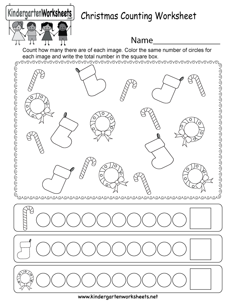 christmas kindergarten worksheets