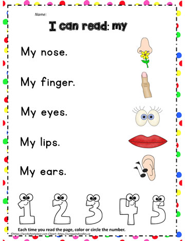 Kindergarten sight words (list #1 of 16) | Kindergarten Word lists 