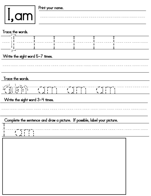 Free Printable Sight Word Practice with Worksheet - kiddoworksheets