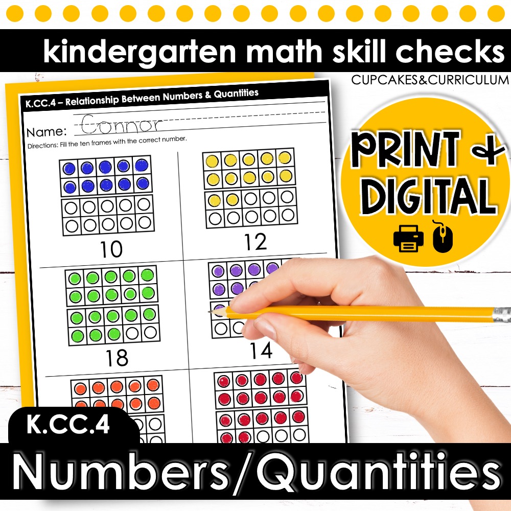FREE Smores Camping Worksheets for Kindergarten Summer Math