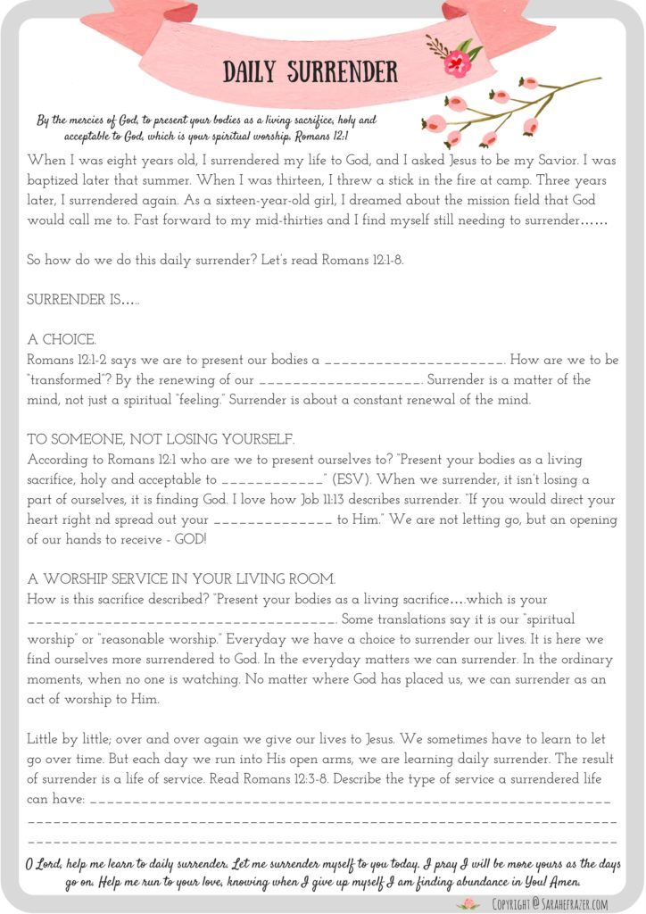 The SWORD Bible Study Method Worksheet - Sharing Life and Love