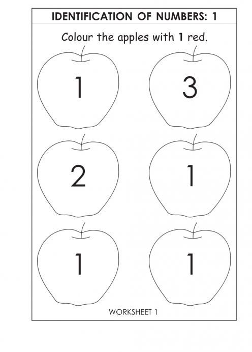 Letter Tracing Picture Worksheets - Aussie Childcare Network