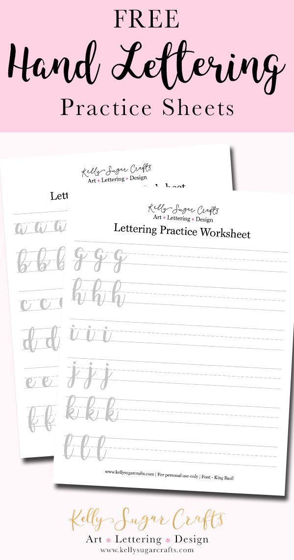August Lettering Worksheets (PDF DIGITAL DOWNLOAD) - Details and