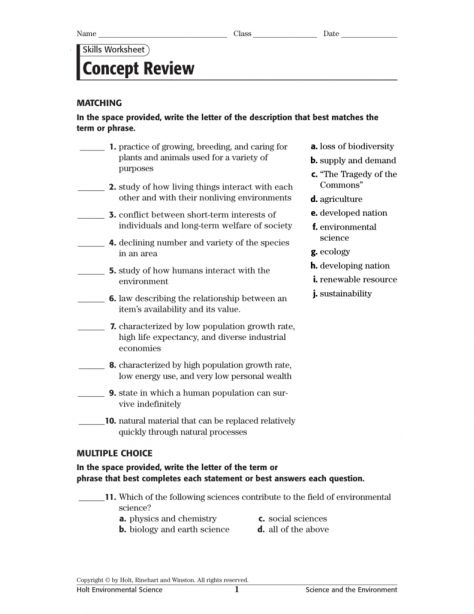 Science-Workbook-1-answers