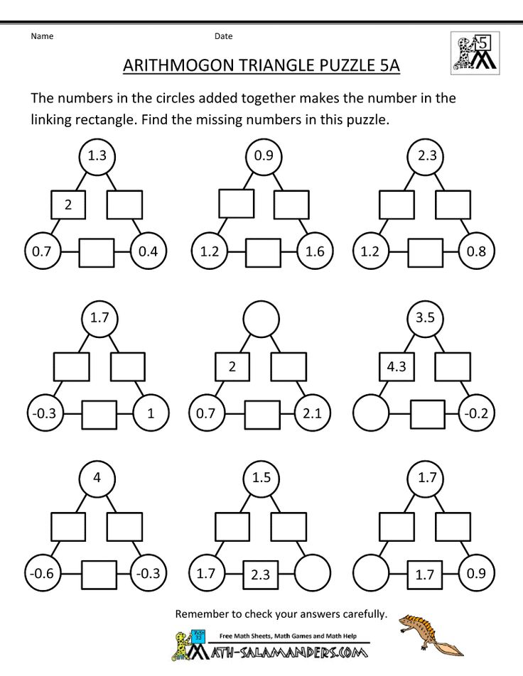 Addition Math Puzzles #5 Worksheets | 99Worksheets