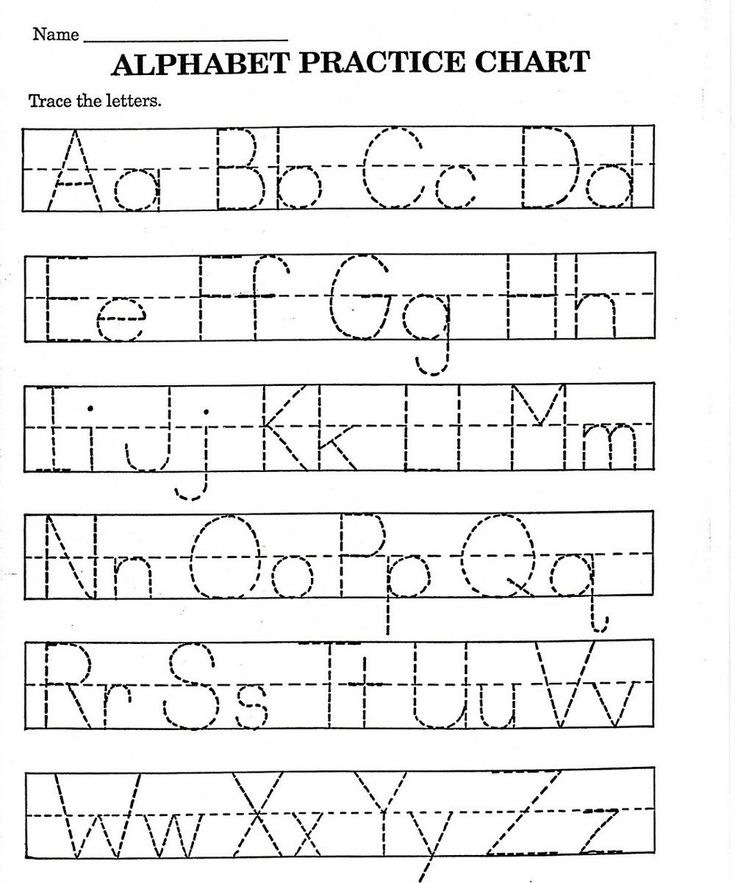 Alphabetical Order Worksheets for Preschool and Kindergarten | K5 