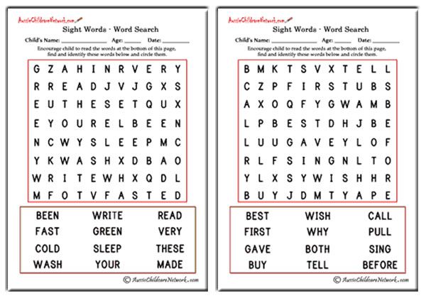 Free Printable Sight Words Worksheets - kiddoworksheets