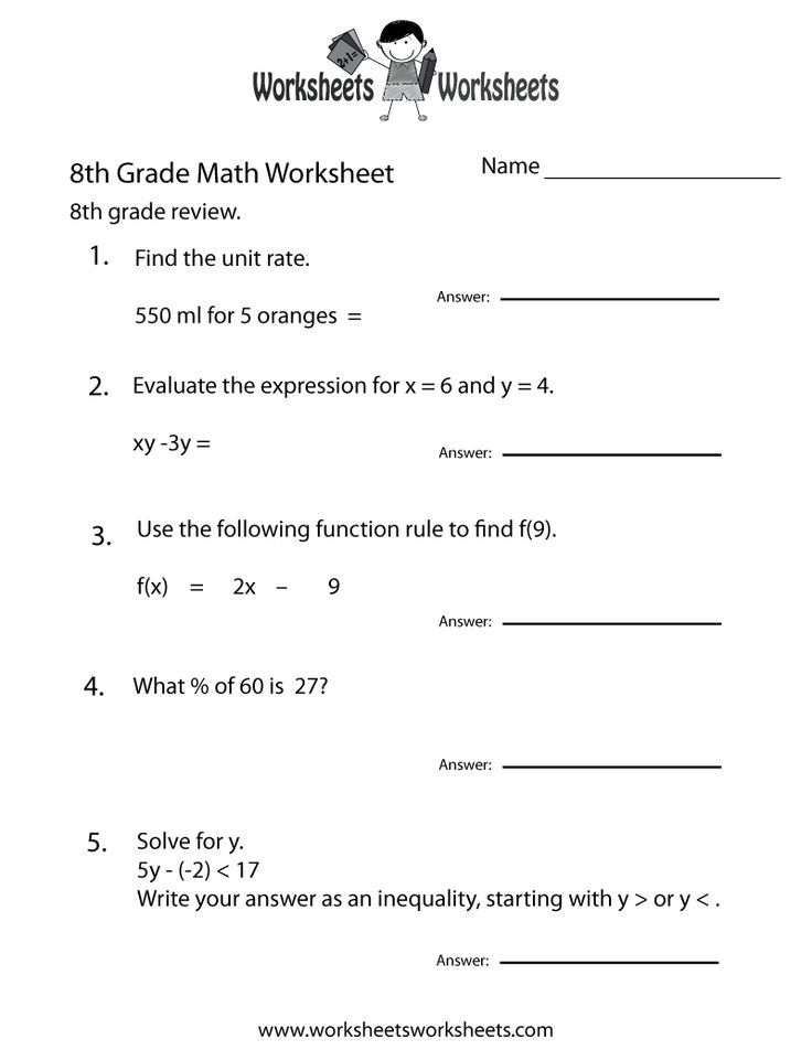 Free Printable What comes next Stationery Worksheet - kiddoworksheets
