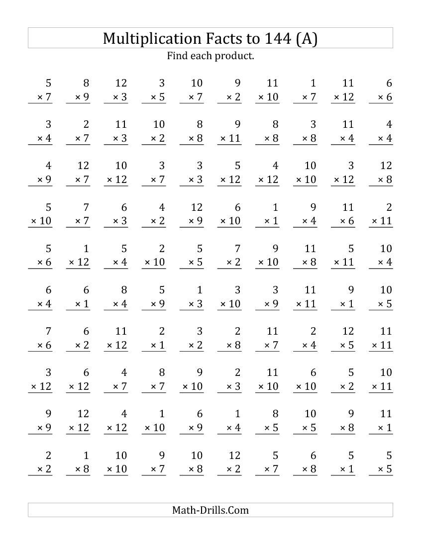 Free Multiplication Worksheets | Multiplication.com