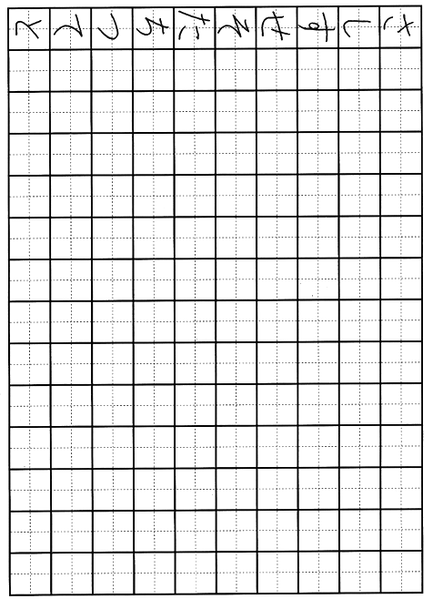 27 Downloadable Hiragana Charts