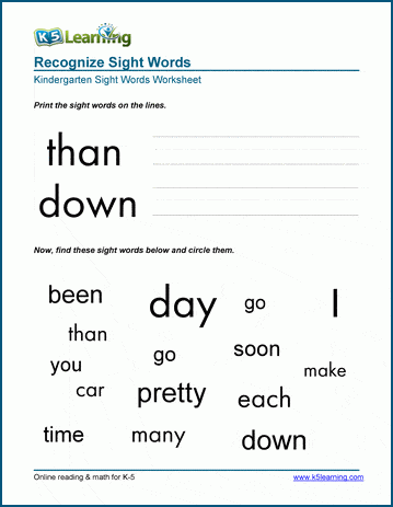 Sight Word to Read - are Worksheets