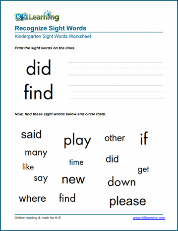 Sight Words Worksheet: Free Printable for Kids