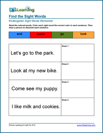 Free Printable Kindergarten Sight Word Worksheets