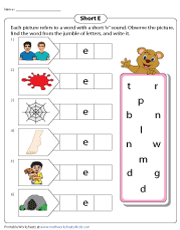 Short e worksheets and activities NO PREP by Jane Loretz worksheets library