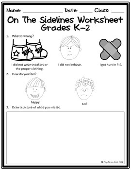 physical education worksheets