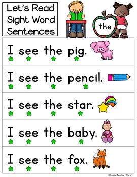 beginner kindergarten sight word sentences worksheets