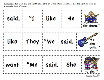 sight words worksheets pdf free