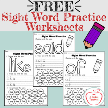 Sight Words Worksheets for Kids Online - SplashLearn