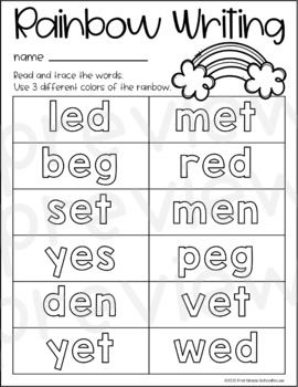 CVC-short e worksheet  