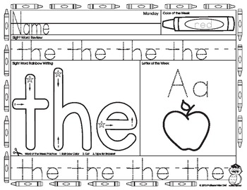 Free Printable Pre-K Sight Word Worksheets