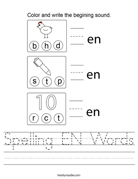 Spelling Worksheets - 15 Worksheets Library