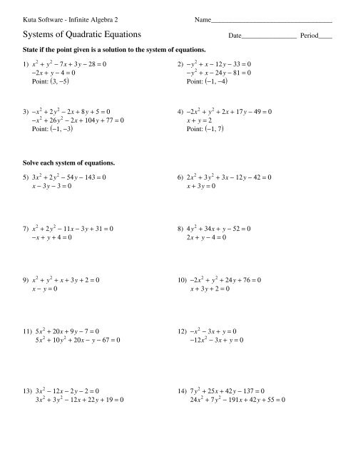 Create Custom Pre-Algebra, Algebra 1, Geometry, Algebra 2 