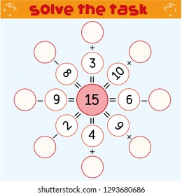 Math subtraction puzzles up to 20