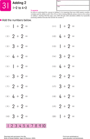1.OA.C.6 Worksheets, Workbooks, Lesson Plans, and Games