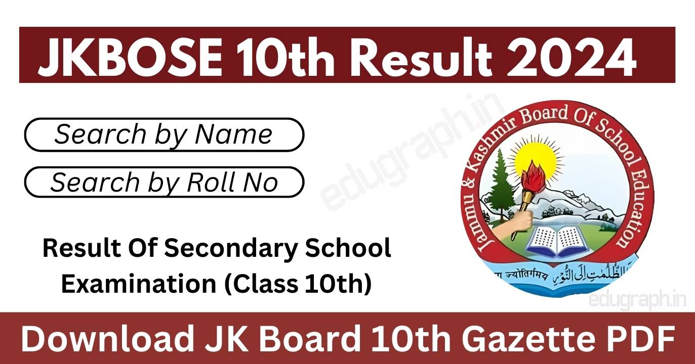 JK BOSE 10th Result 2024 {OUT} Download Jammu &  Kashmir 10th ...