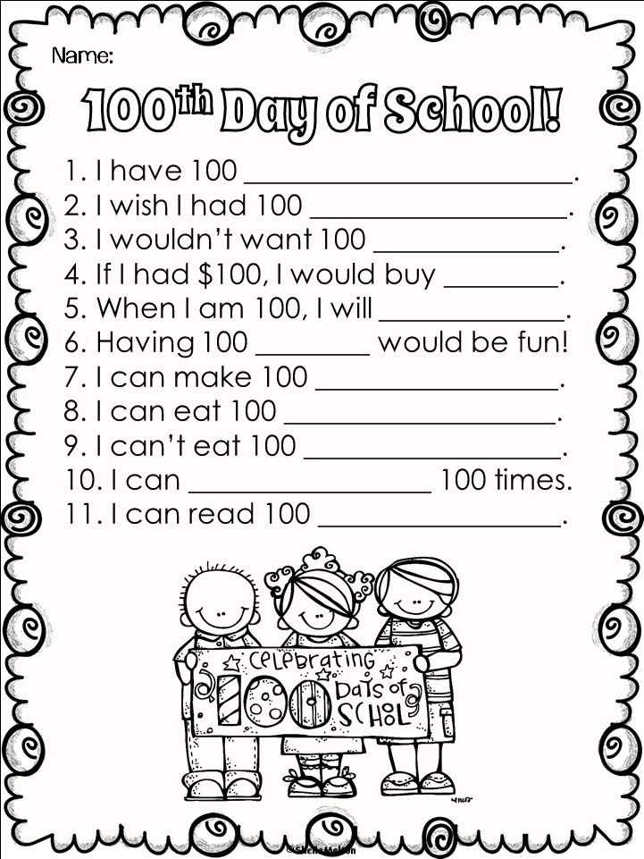 100th day of school worksheet for 1st grade