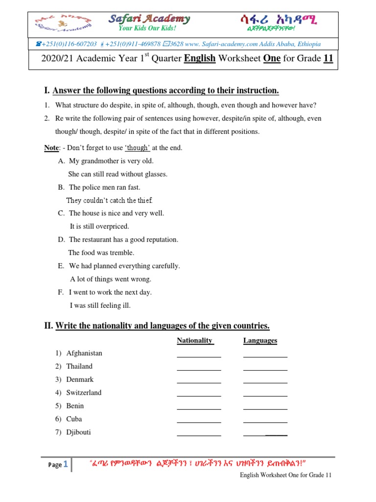 Free 11th grade english worksheet, Download Free 11th grade english