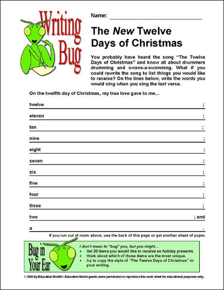 12 days of christmas worksheet