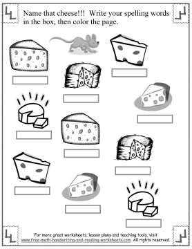 Spelling First Grade Words: Short I