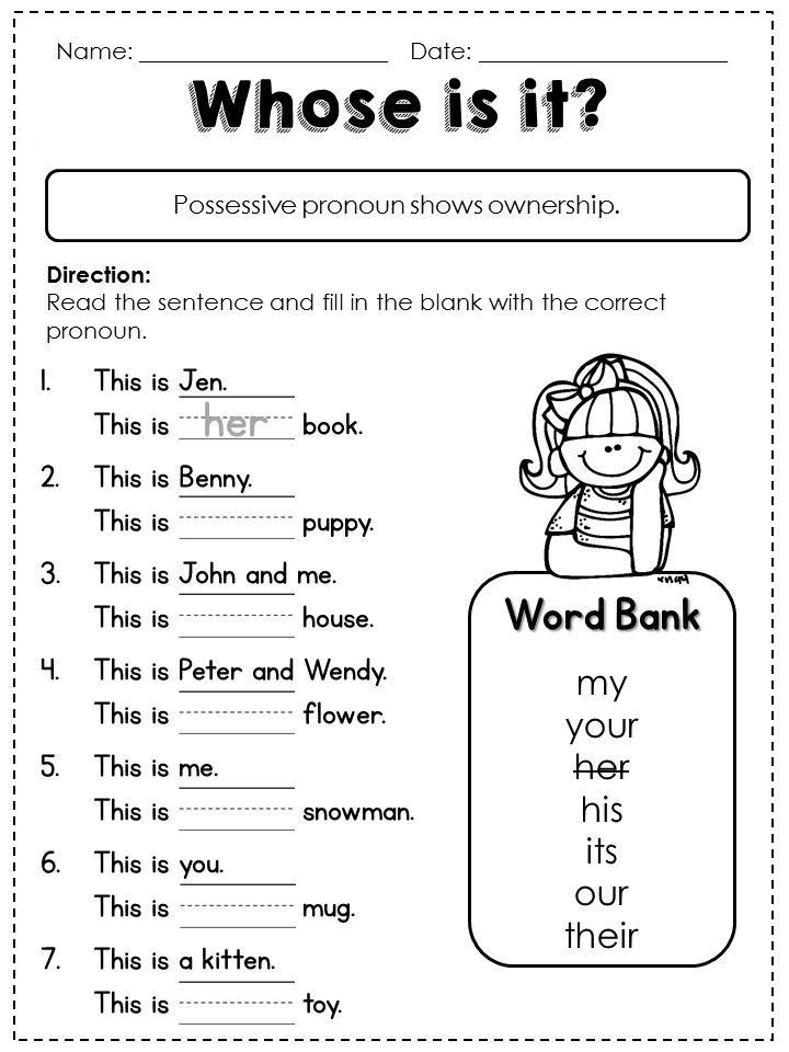 1st Grade English Worksheets - Best Coloring Pages For Kids | 2nd ...