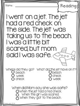 1st grade homework
