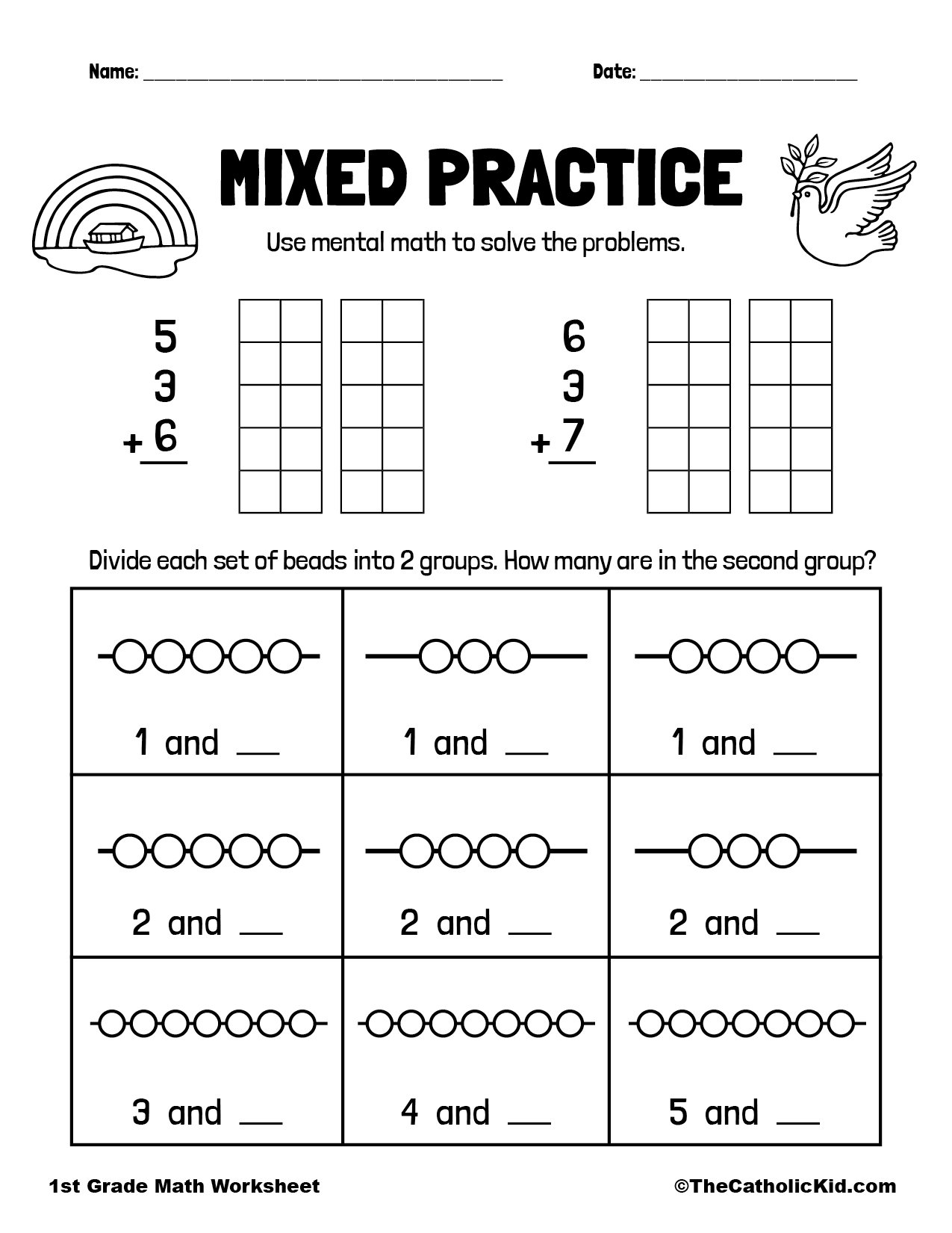 1st Grade Math Catholic Themed Worksheet Mixed Practice ...