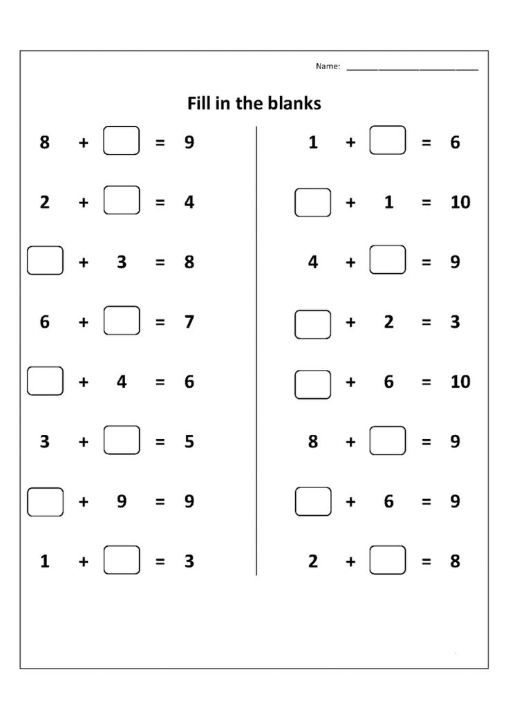 1st grade math worksheet free