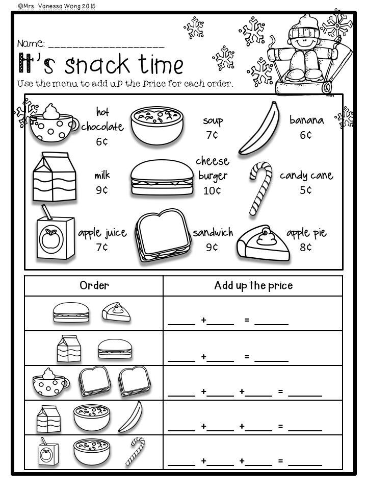 Winter Math and Literacy No Prep Printables First Grade | Money ...